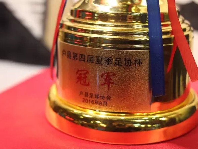 新球比分介绍